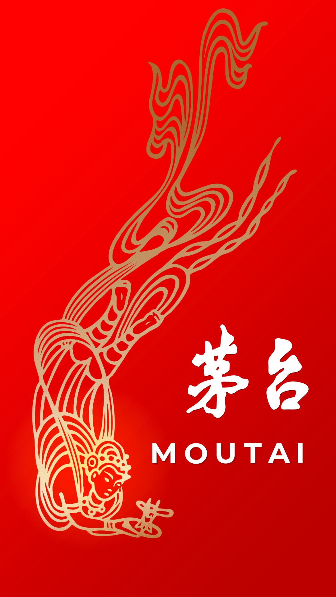 i茅台软件封面