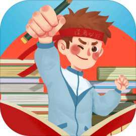 请叫我校长 v1.0.1 手游