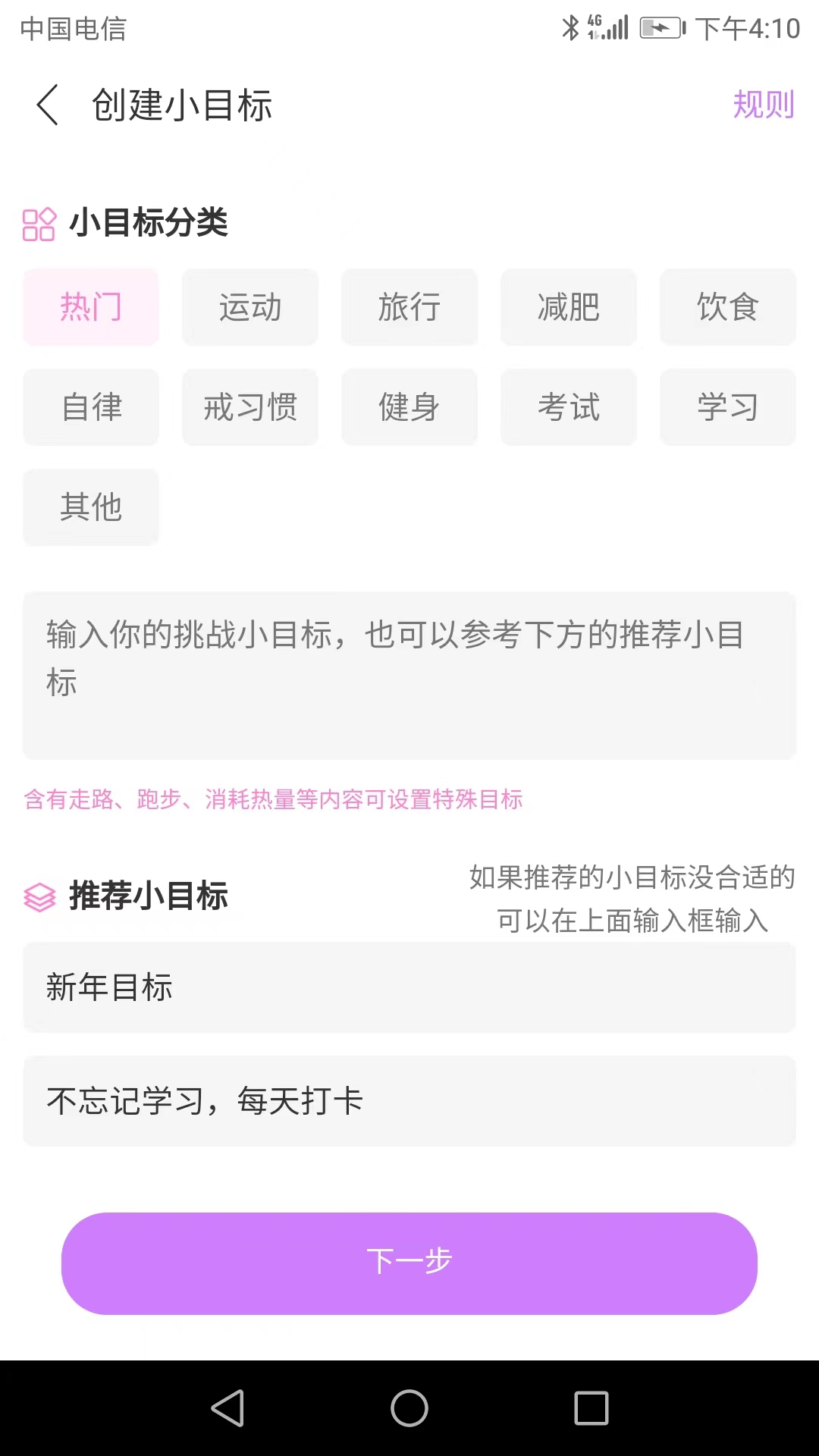 在吗软件封面