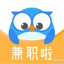 兼职啦求职版