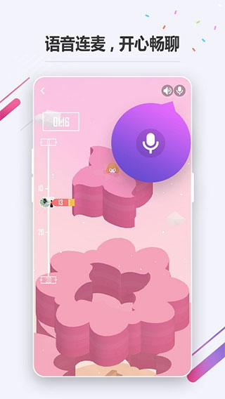 oppo小游戏app软件封面