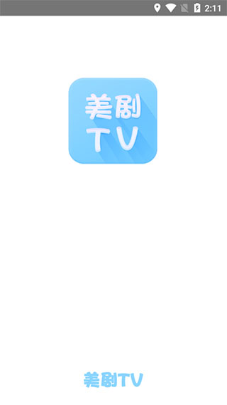 美剧tv app软件封面