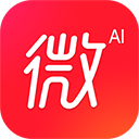 AI微商app