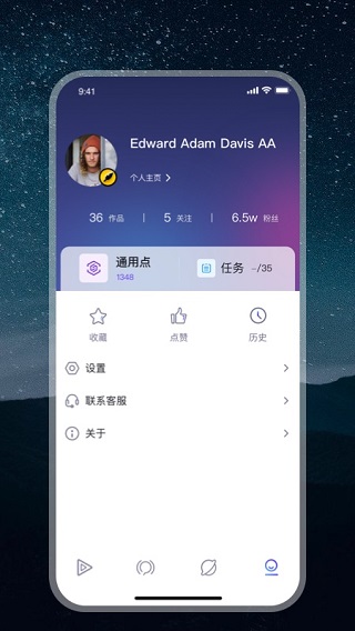 零号社区app软件封面