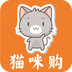 猫咪购