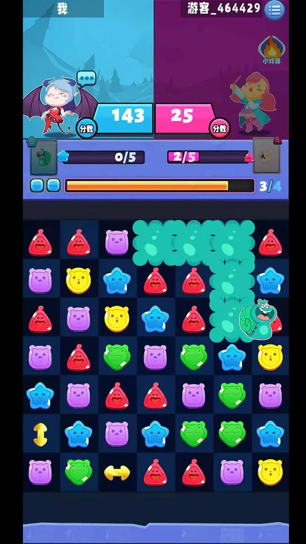 魔法消消斗软件封面