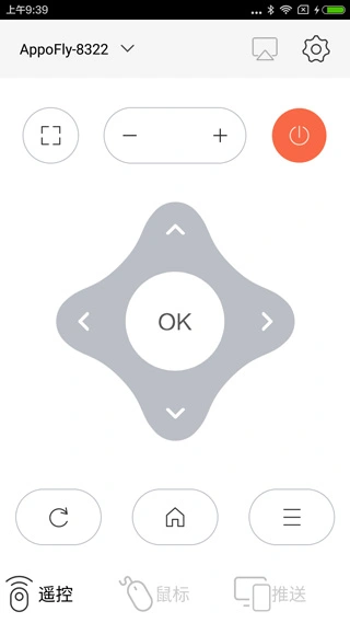 光峰助手app软件封面
