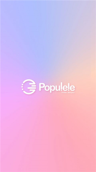 Populele智能尤克里里