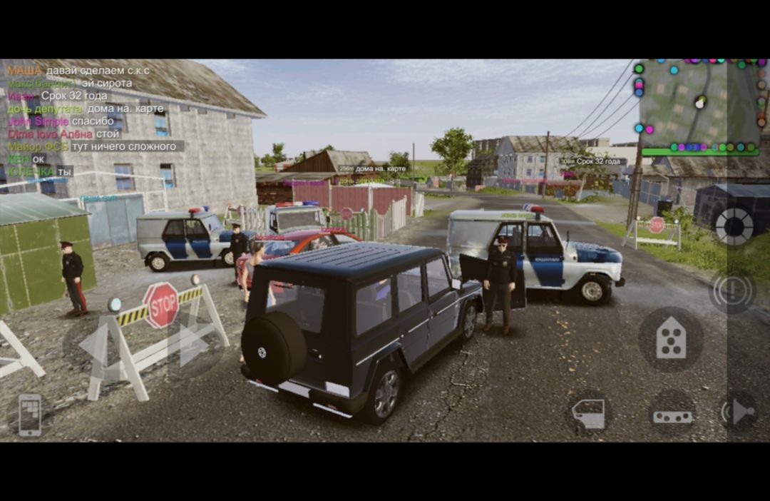 MadOut2BigCityOnline软件封面