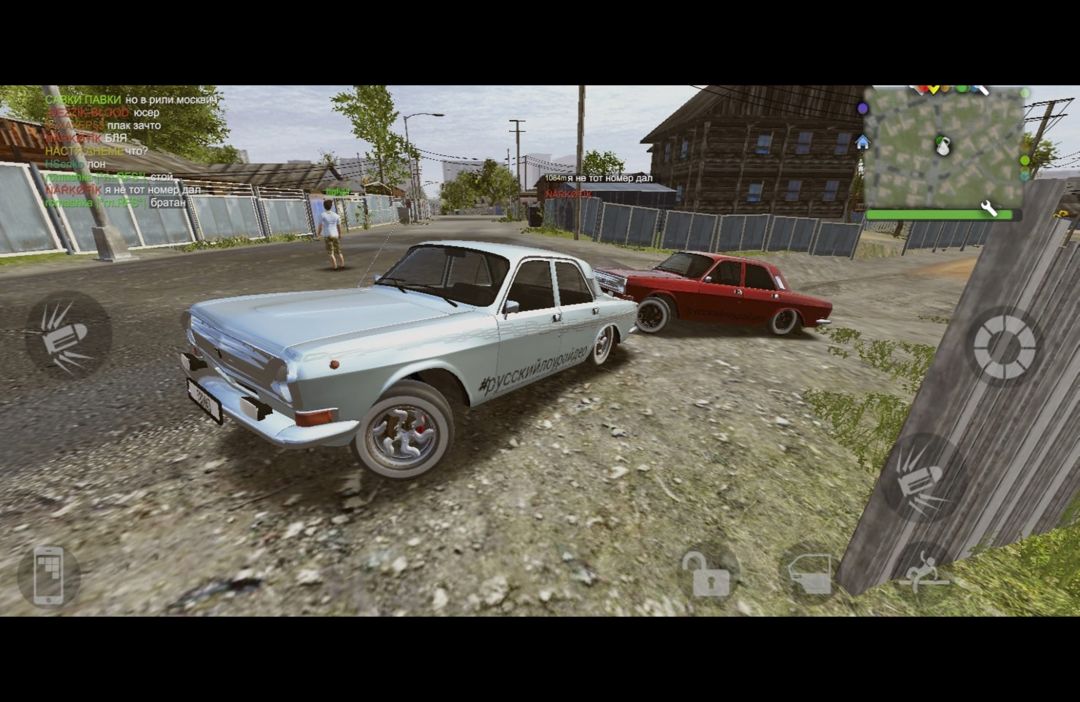 MadOut2BigCityOnline软件封面