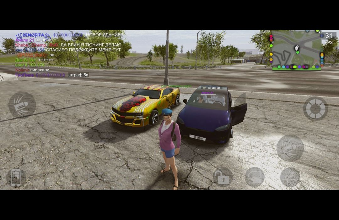 MadOut2BigCityOnline软件封面