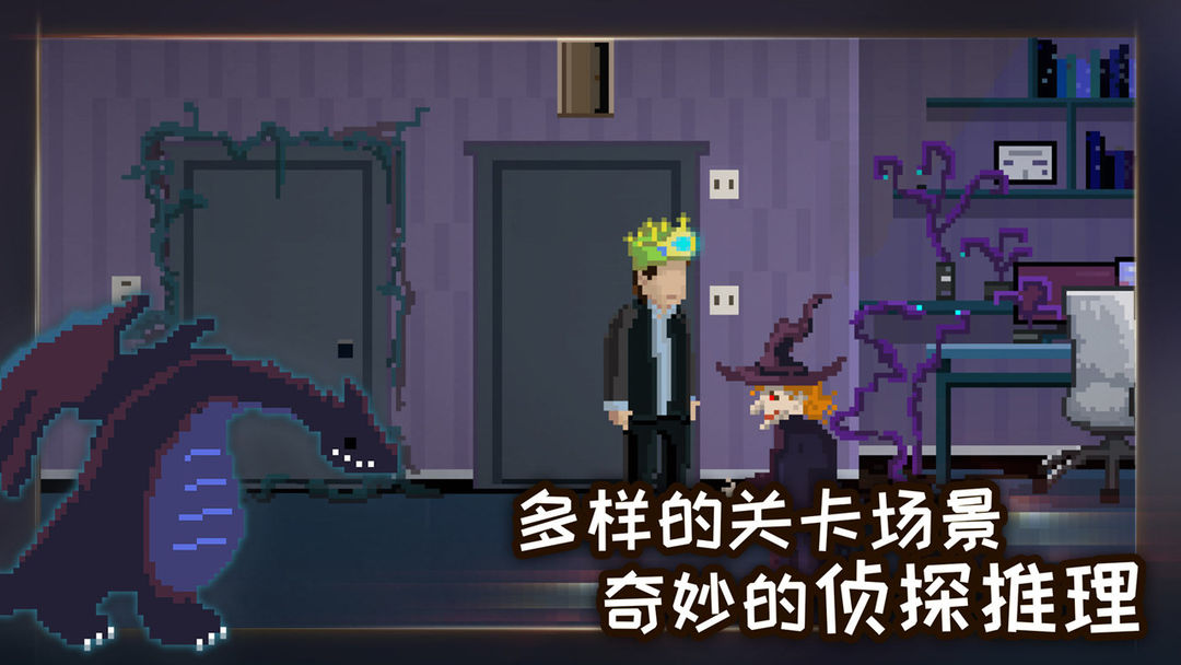 如果可以回家早一点软件封面
