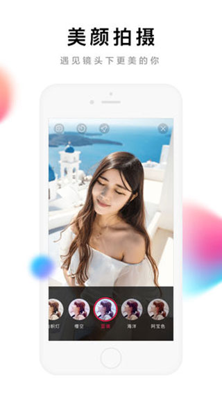 全民小视频app第5张手机截图