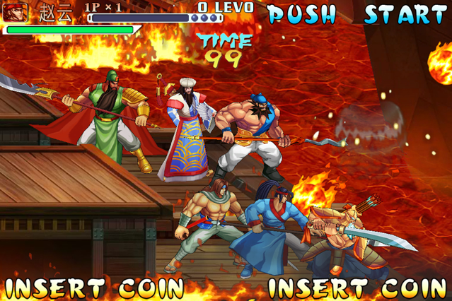 三国战纪手游iOS软件封面