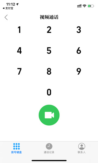 优酷TV助手软件封面