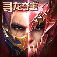 奇迹最强者iOS平台