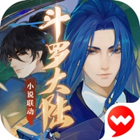 新笑傲江湖手游iOS