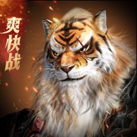 完美世界诸神之战手游iOS
