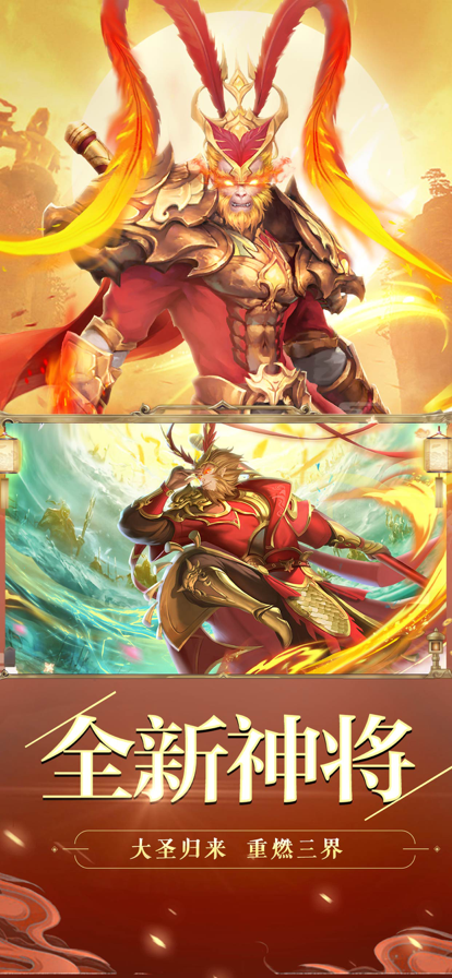 剑玲珑ios软件封面
