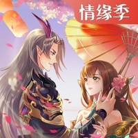 太古妖皇诀手游iOS
