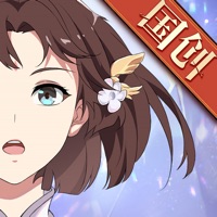三国志幻想大陆iOS