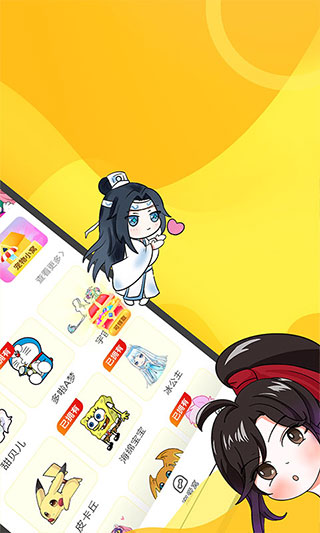 引力星球桌面宠物app软件封面