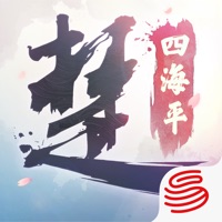 一梦江湖iOS账号