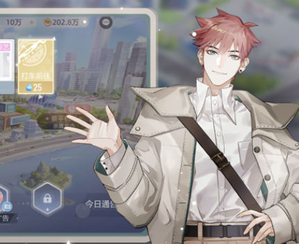 绝对演绎手游下载iOS 绝对演绎手游下载iOS