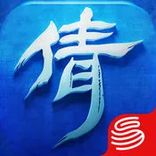倩女幽魂手游iOS