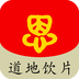 恩长健 v1.0.1 安卓版