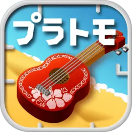 组合模型2:度假之海