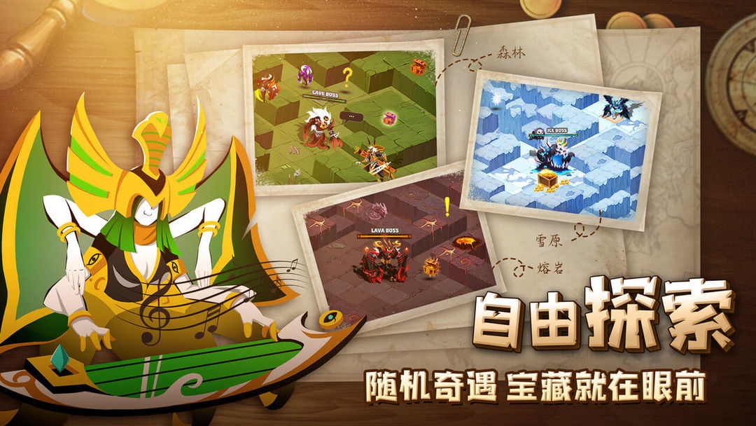 誓灵软件封面