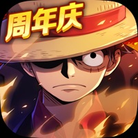 航海王强者之路iOS
