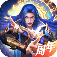 斗罗大陆武魂觉醒iOS