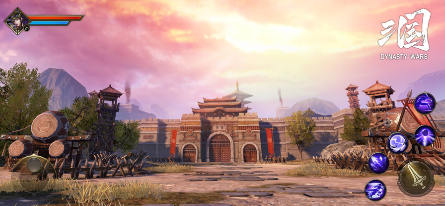 极无双iOS软件封面