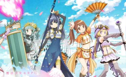 魔法纪录 魔法少女小圆外传 iOS版