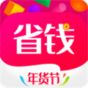 省钱花app v1.0.1 最新版