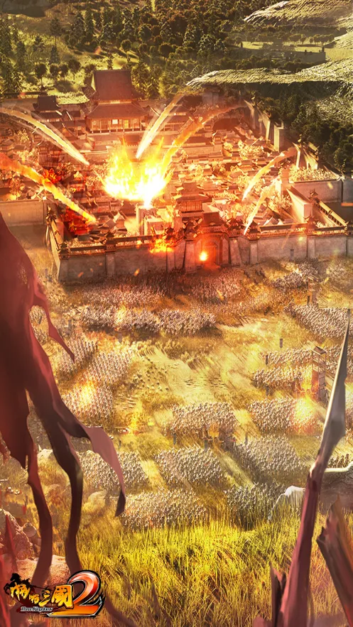 啪啪三国2手游iOS软件封面