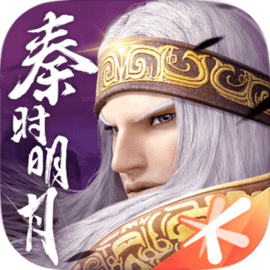 秦时明月世界 v1.0.1 手机游戏