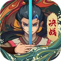 古今江湖ios