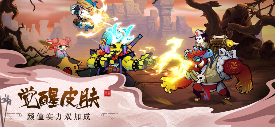古今江湖ios软件封面