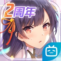 双生视界ios