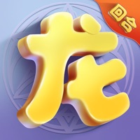 驯龙物语ios v1.0.1 IOS版