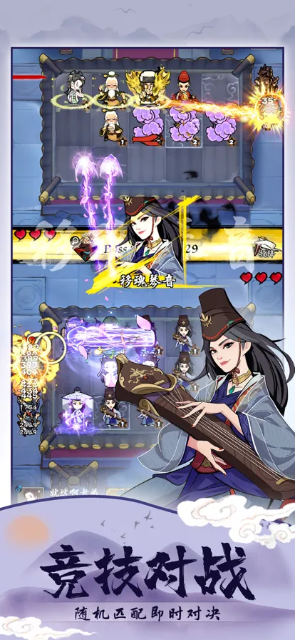 武功来了iOS安装软件封面