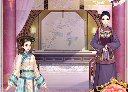 花之舞iOS版