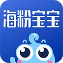 海粉宝宝app v1.0.1 官方版