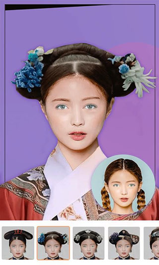 换发型相机app第4张手机截图