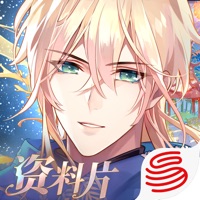 时空中的绘旅人iOS安装