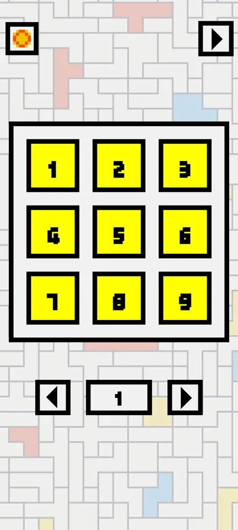 欧德里安软件封面