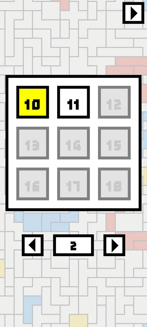 欧德里安软件封面